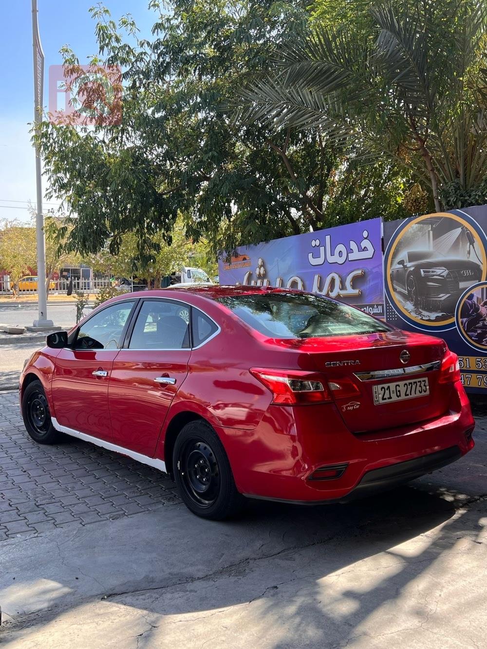 نیسان سێنترا